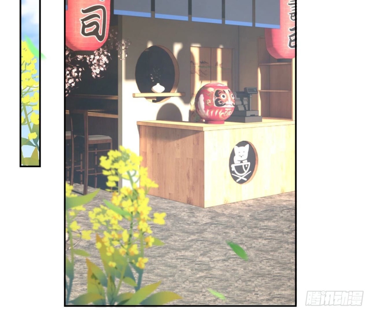 第150话 坦白(1/2)-第150话