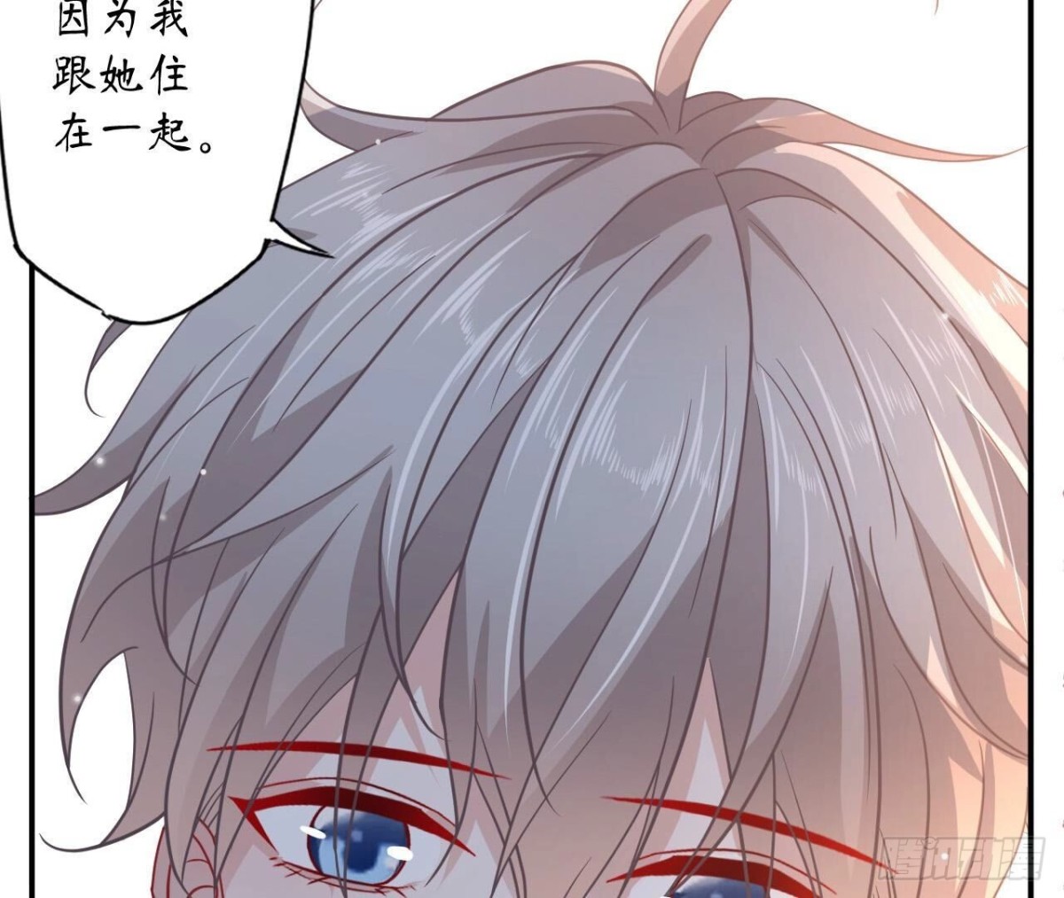 第150话 坦白(1/2)-第150话