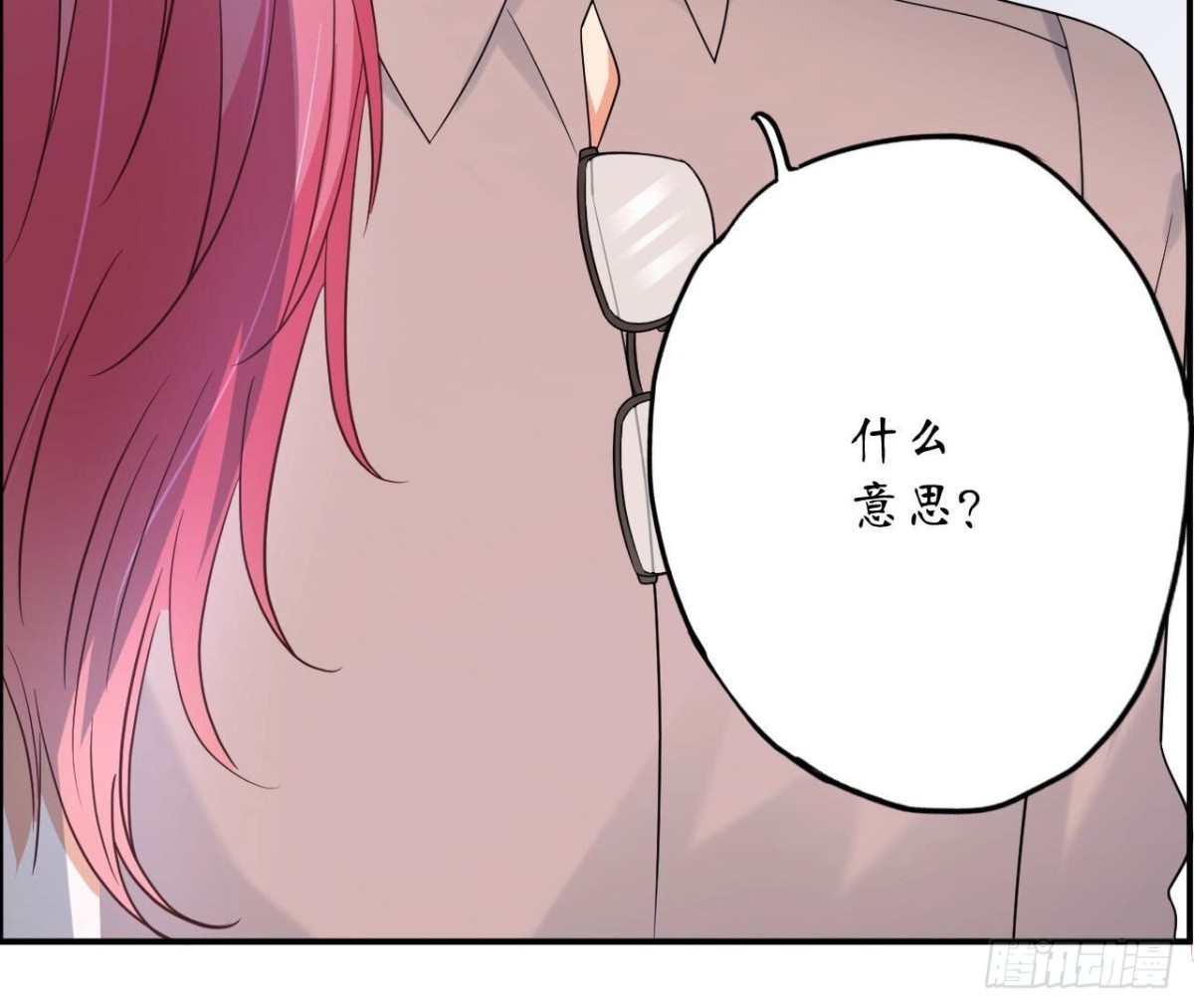 第152话 醉酒(1/2)-第152话