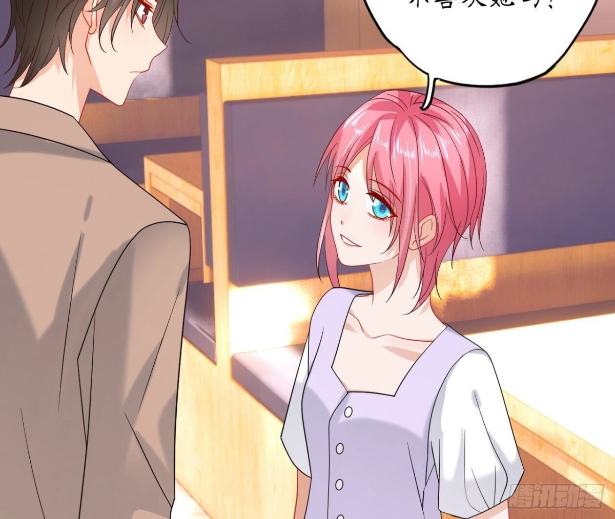 第152话 醉酒(1/2)-第152话