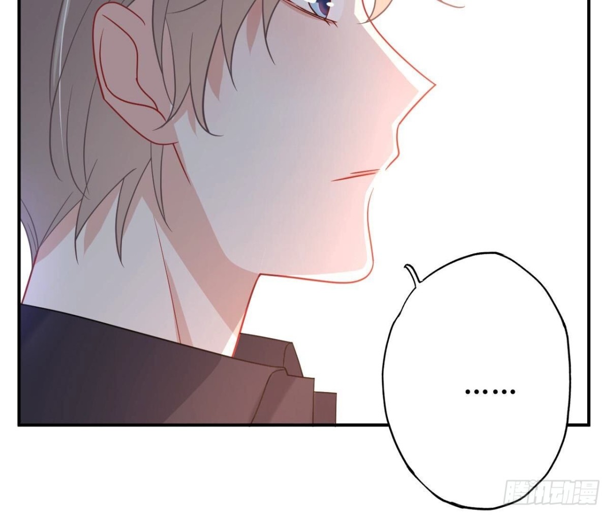 第152话 醉酒(1/2)-第152话