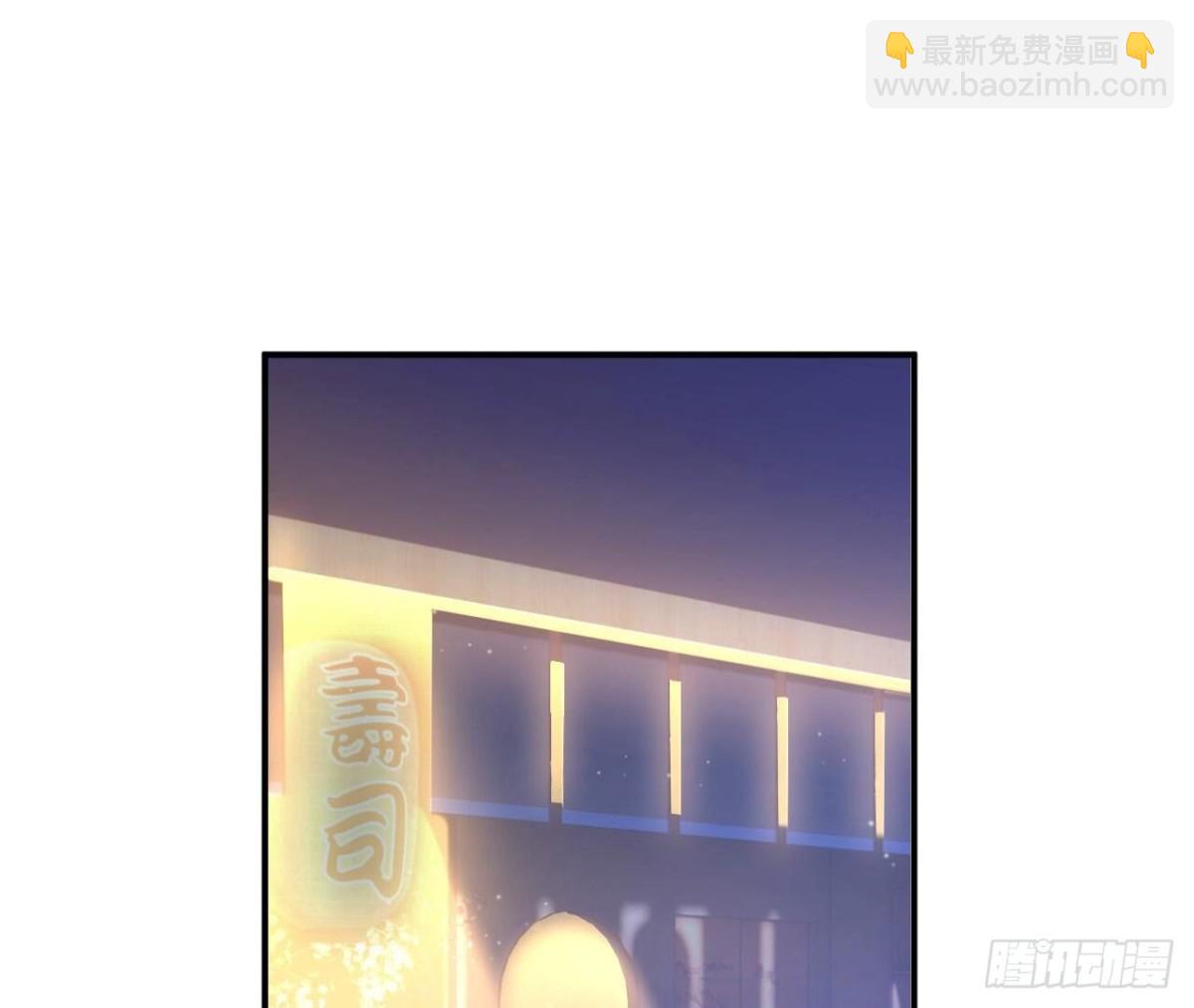 第152话 醉酒(1/2)-第152话