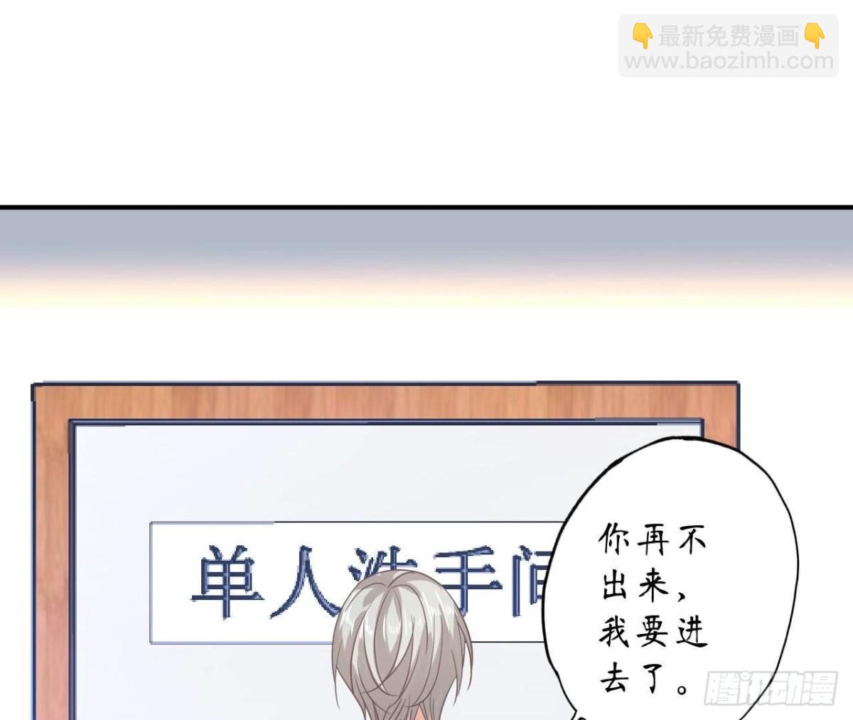 第152话 醉酒(1/2)-第152话