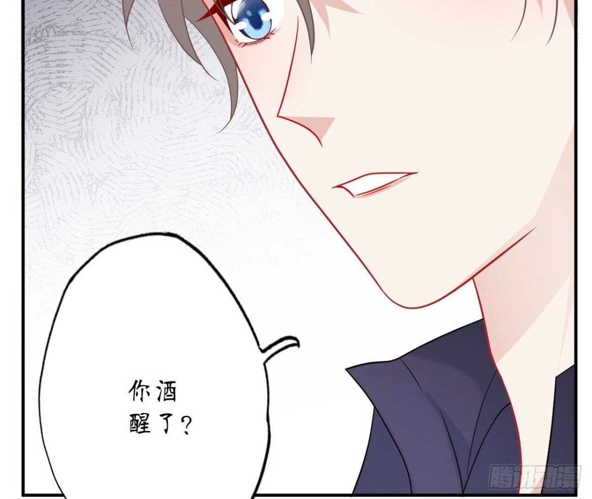 第152话 醉酒(1/2)-第152话