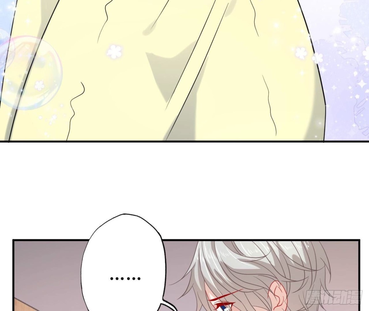 第152话 醉酒(1/2)-第152话