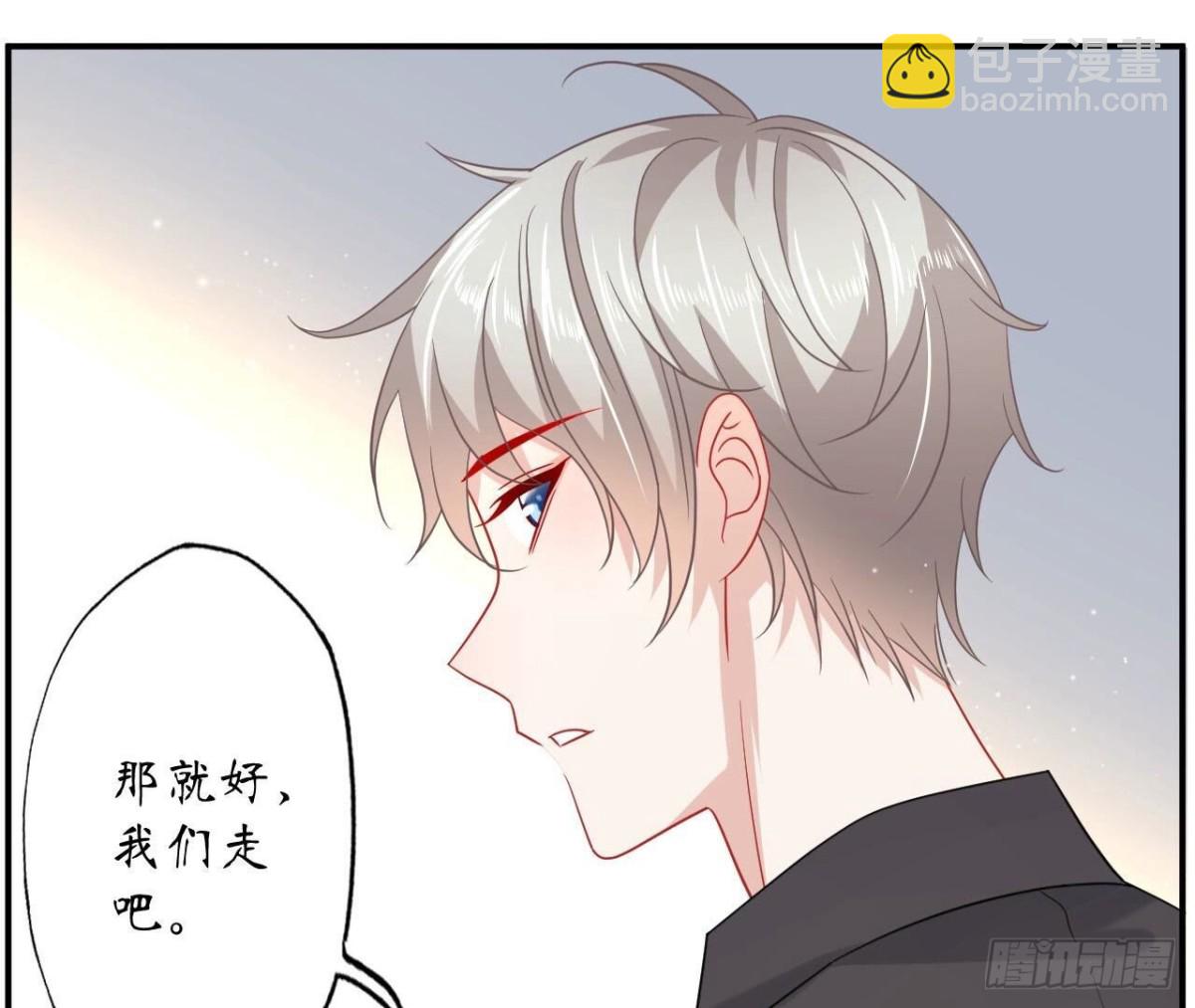 第152话 醉酒(1/2)-第152话