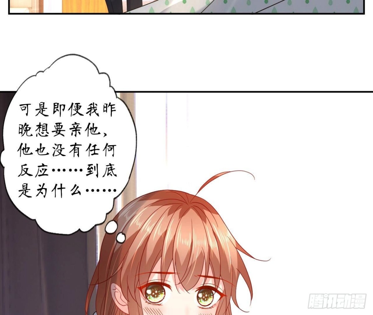 第154话 自由(1/2)-第154话