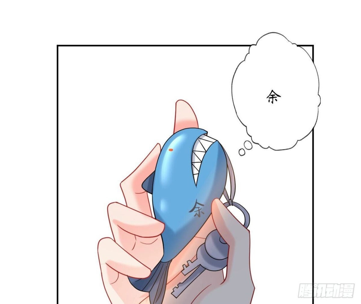 第154话 自由(1/2)-第154话