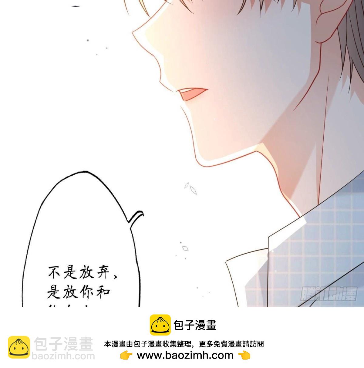 第154话 自由(1/2)-第154话