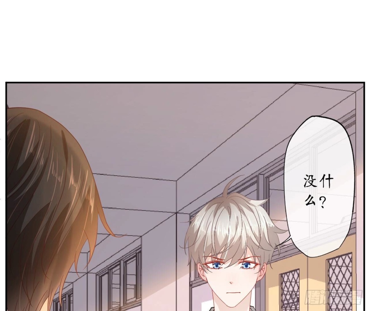 第156话 秘密(1/2)-第156话