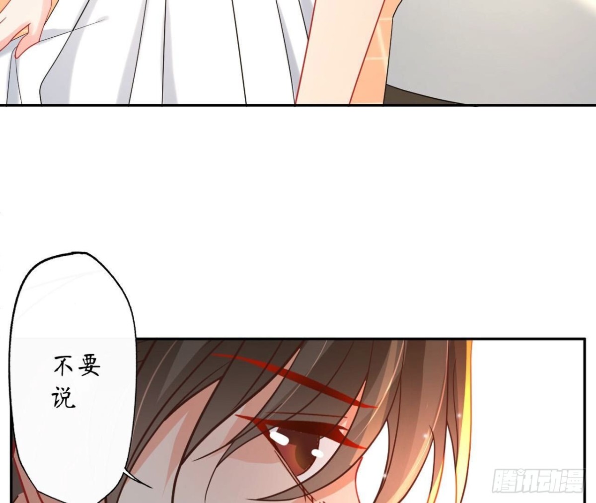 第156话 秘密(1/2)-第156话