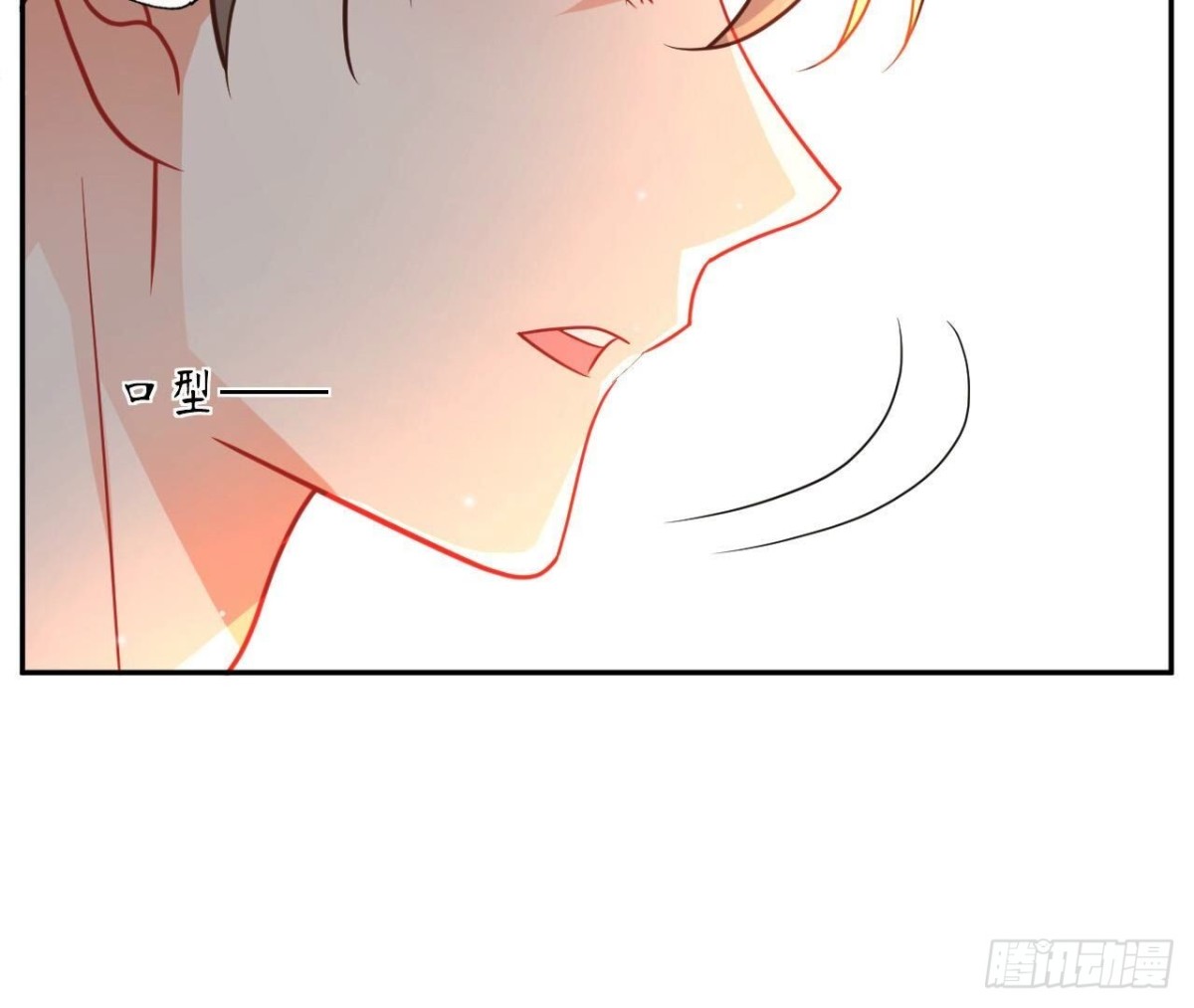 第156话 秘密(1/2)-第156话