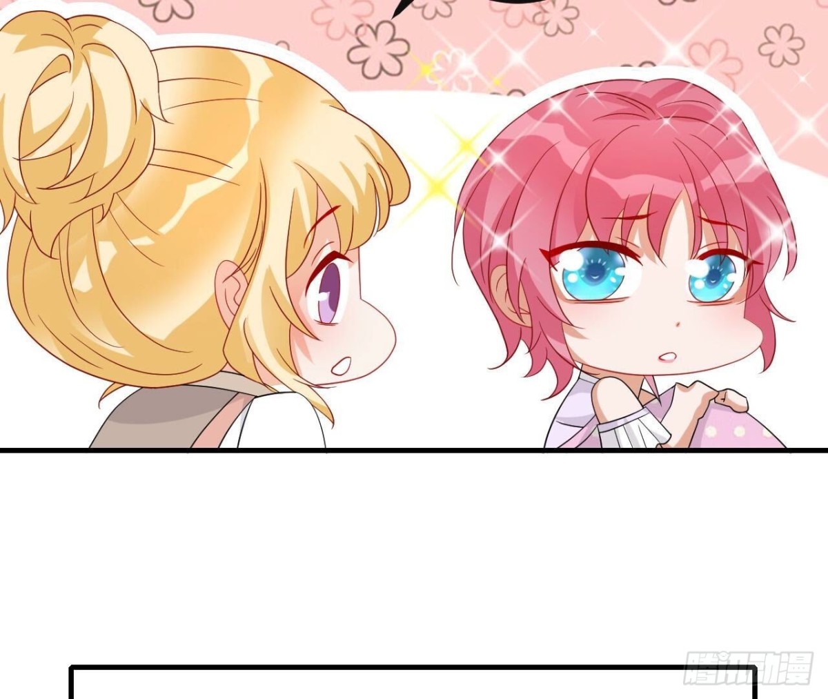 第158话 隐晦的告白(1/2)-第158话