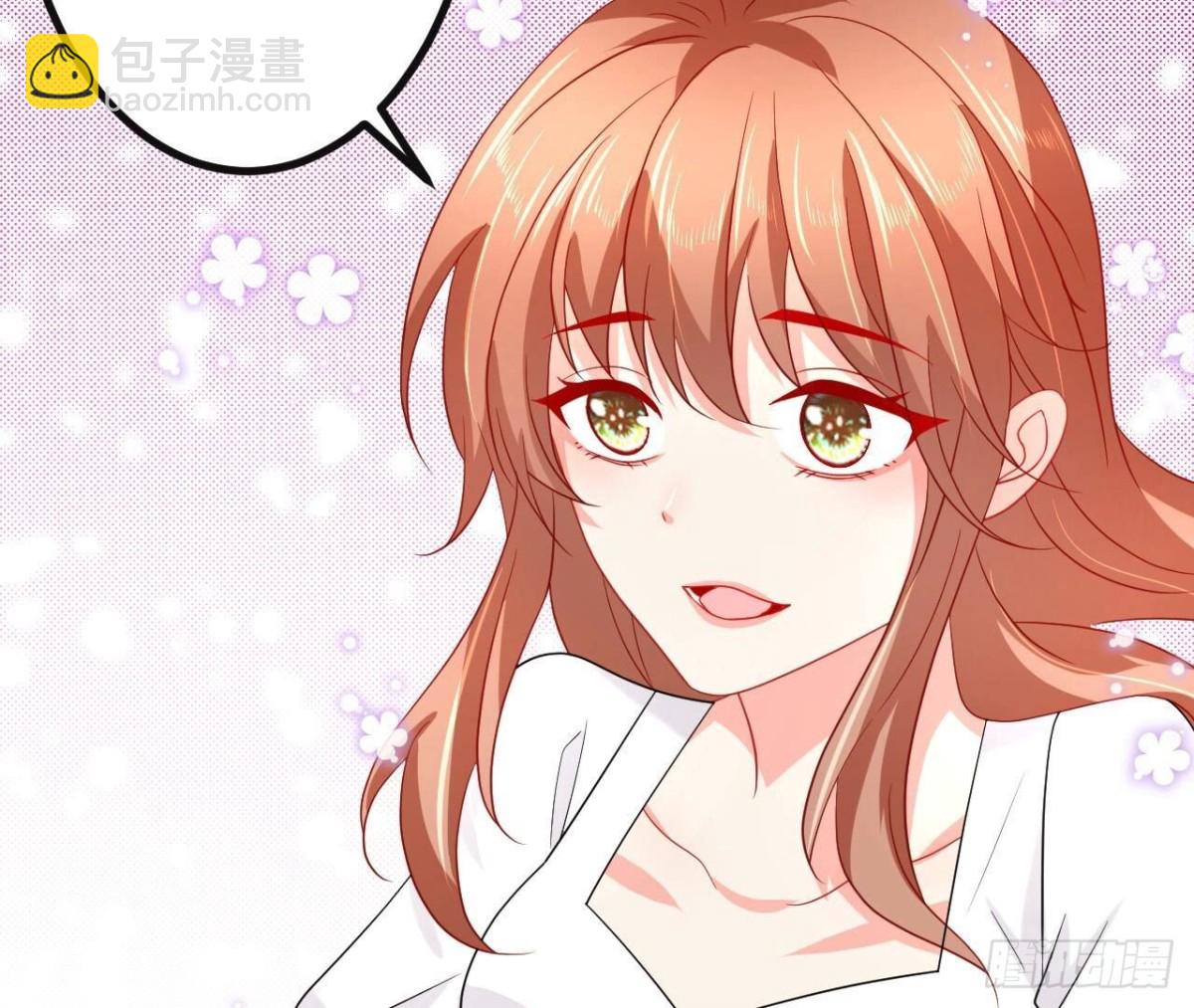 第158话 隐晦的告白(1/2)-第158话