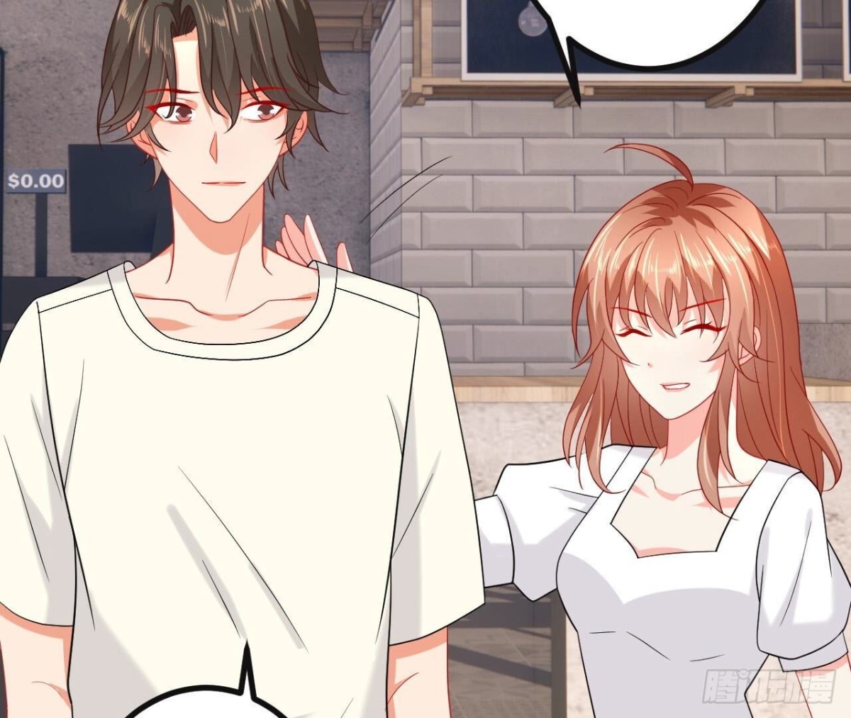 第158话 隐晦的告白(1/2)-第158话