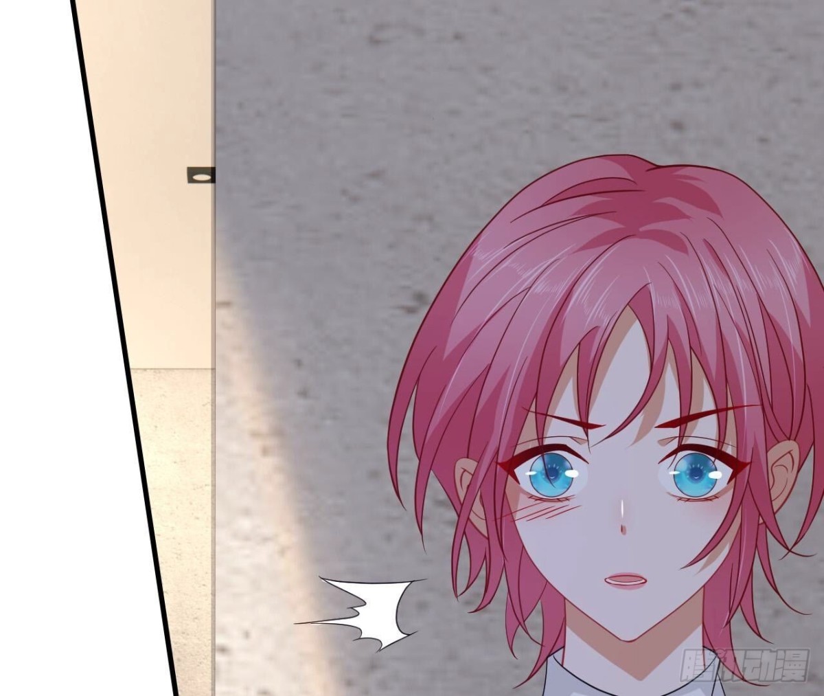 第158话 隐晦的告白(1/2)-第158话