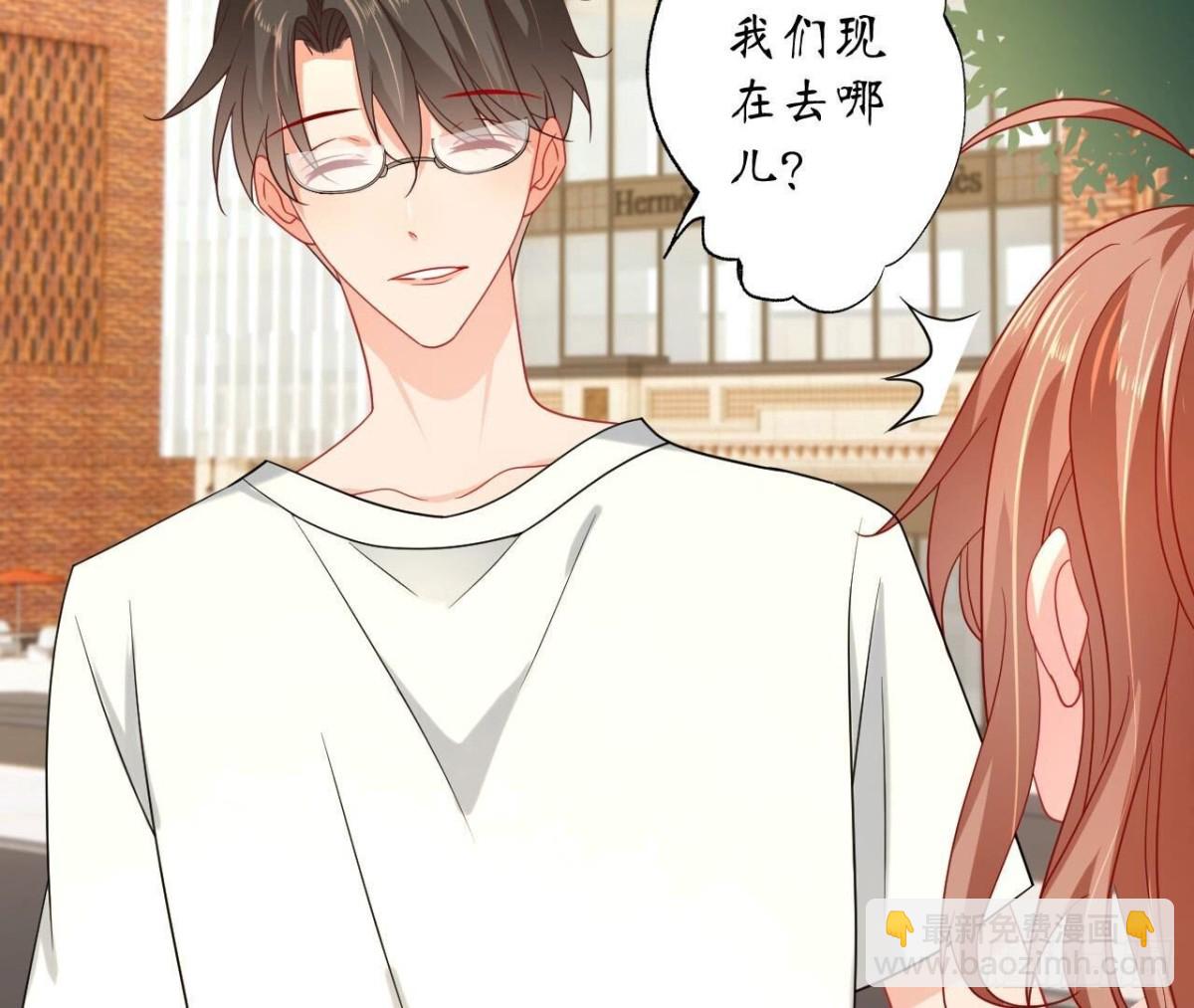 第160 挑衅(1/2)-第160话