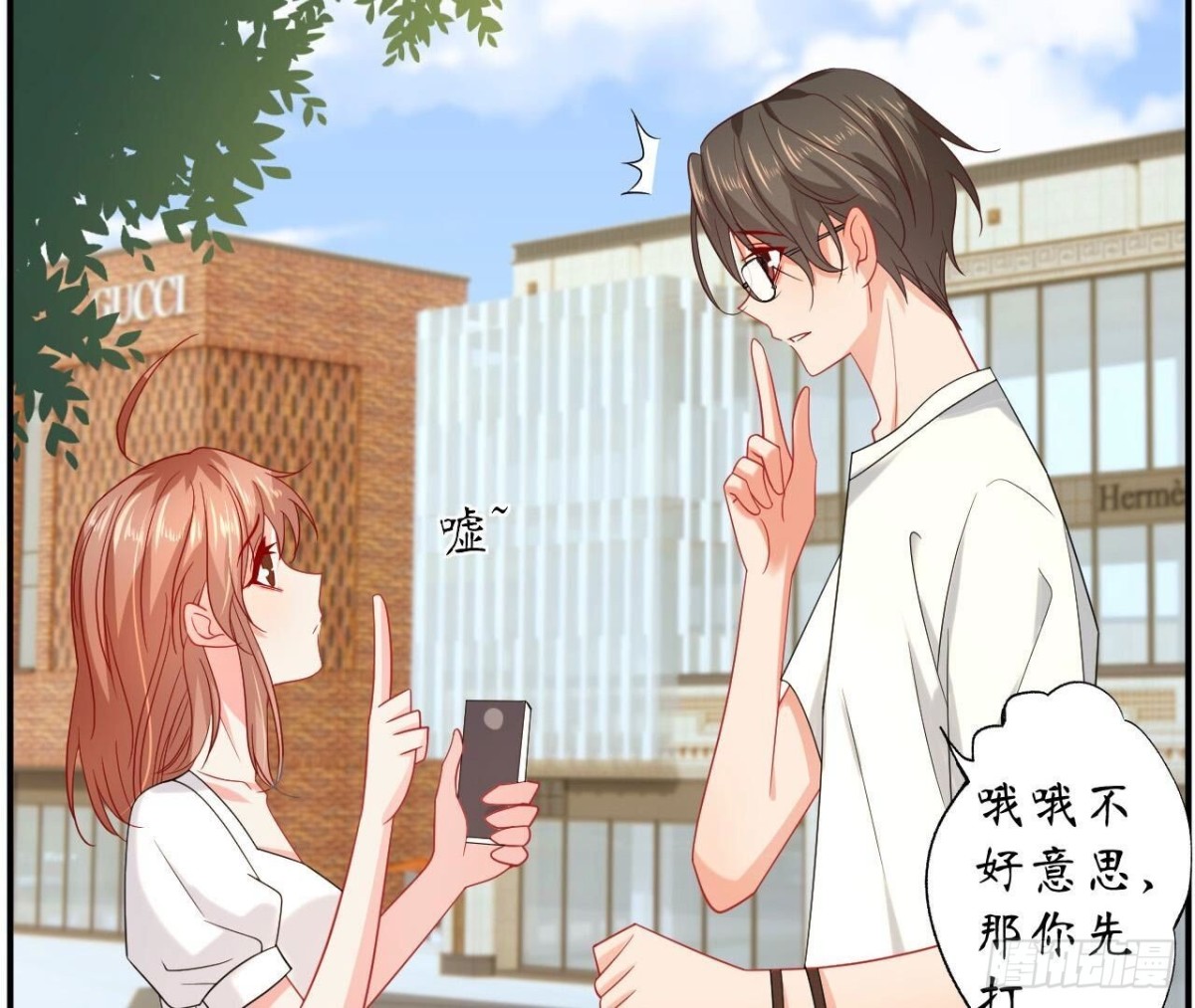 第160 挑衅(1/2)-第160话