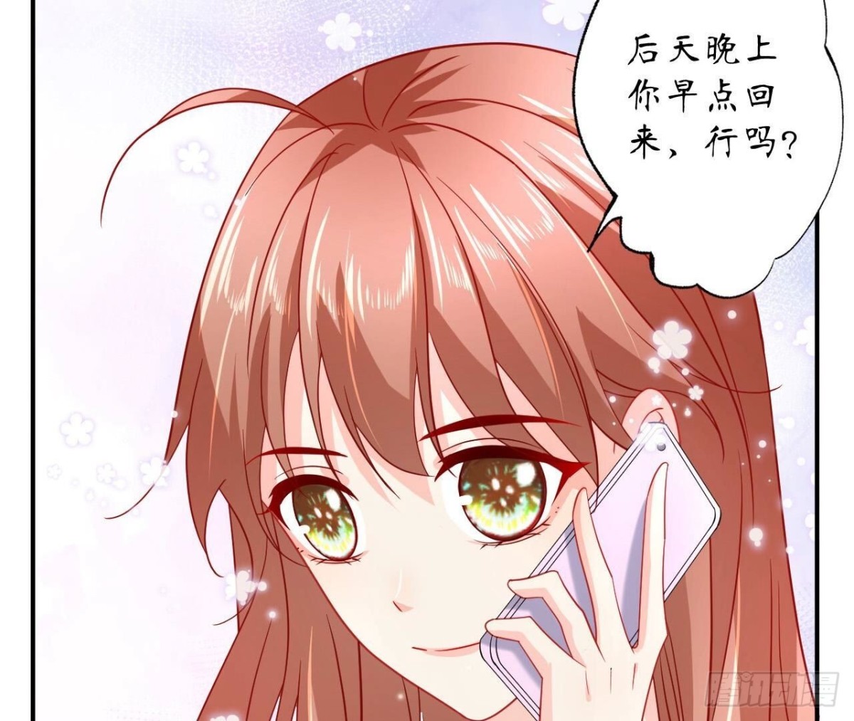 第160 挑衅(1/2)-第160话