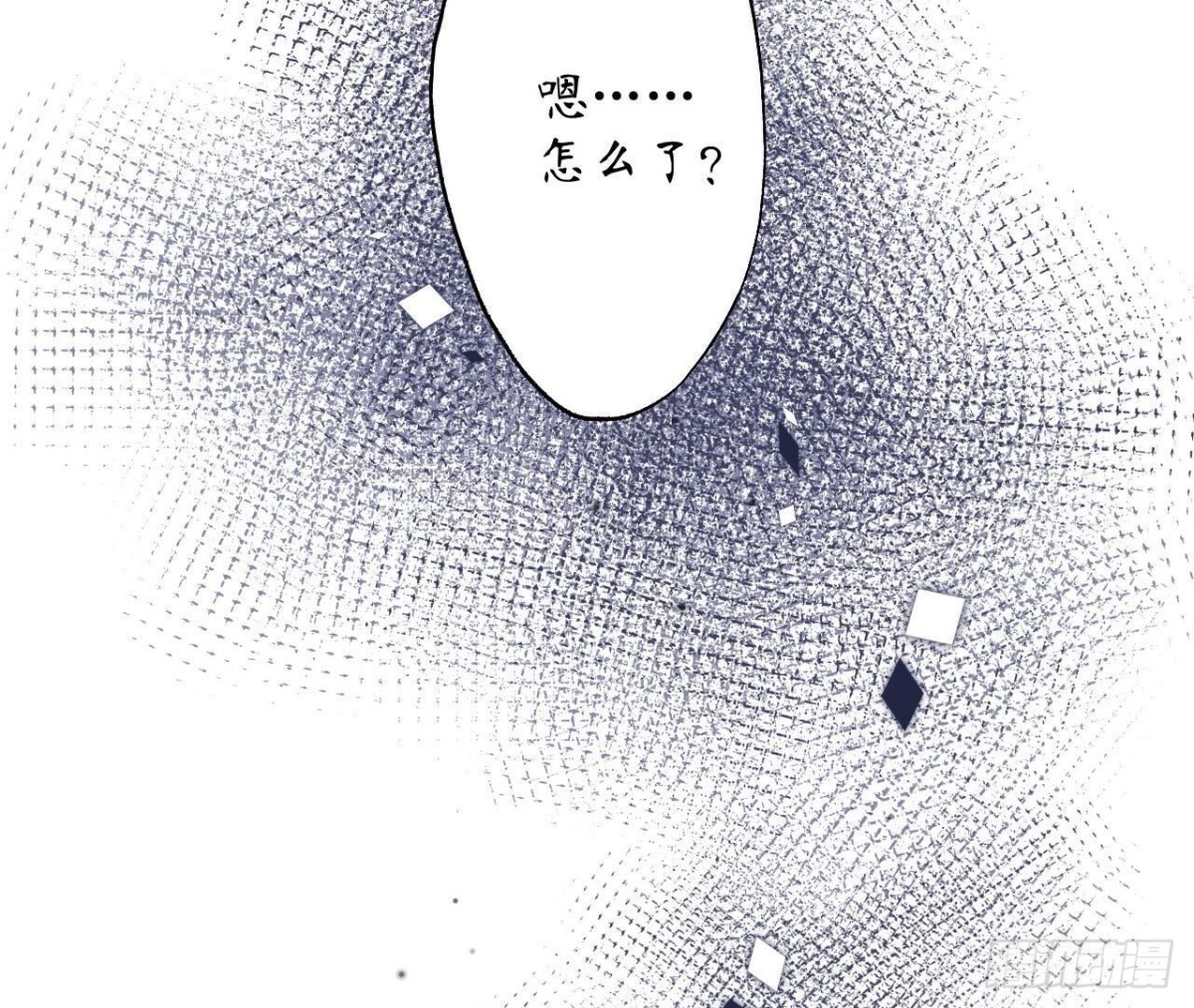 第160 挑衅(1/2)-第160话