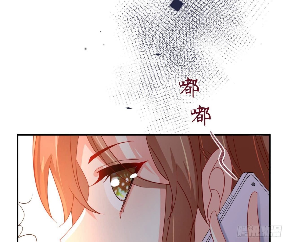 第160 挑衅(1/2)-第160话