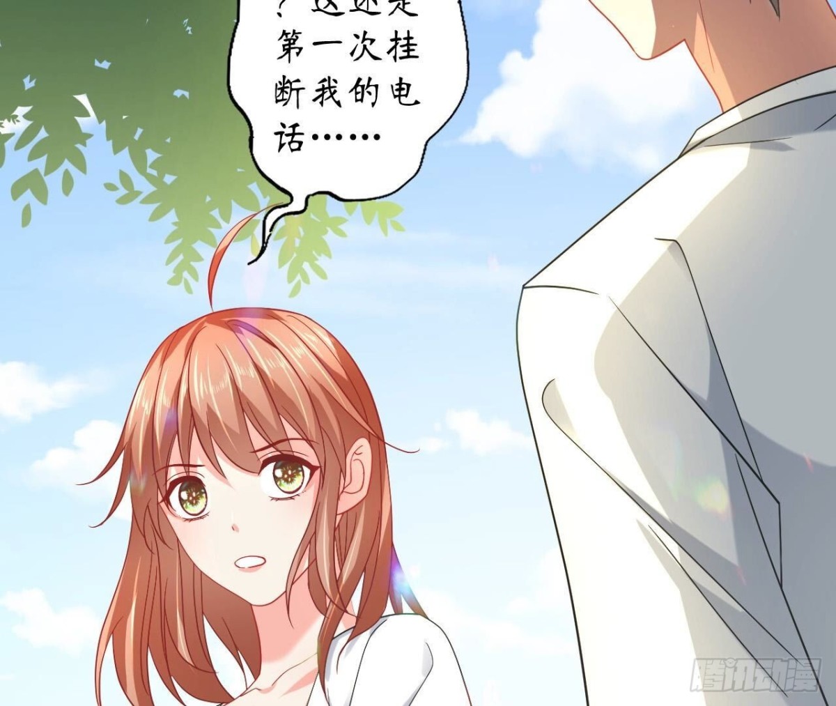 第160 挑衅(1/2)-第160话