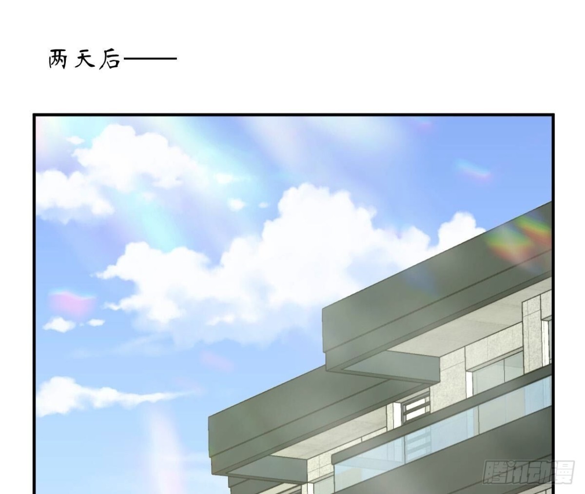 第160 挑衅(1/2)-第160话