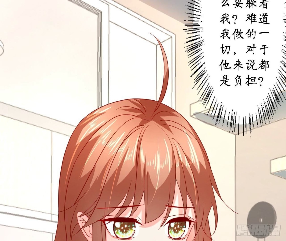 第160 挑衅(1/2)-第160话