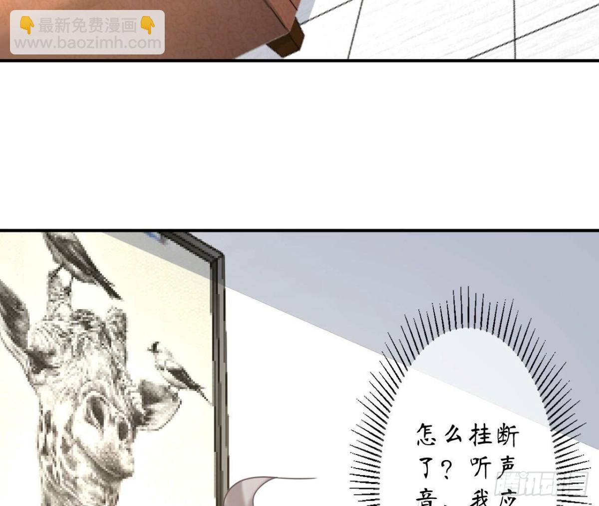 第160 挑衅(1/2)-第160话