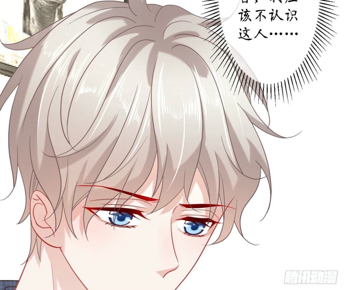 第160 挑衅(1/2)-第160话