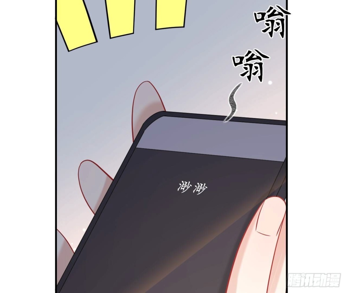 第160 挑衅(1/2)-第160话