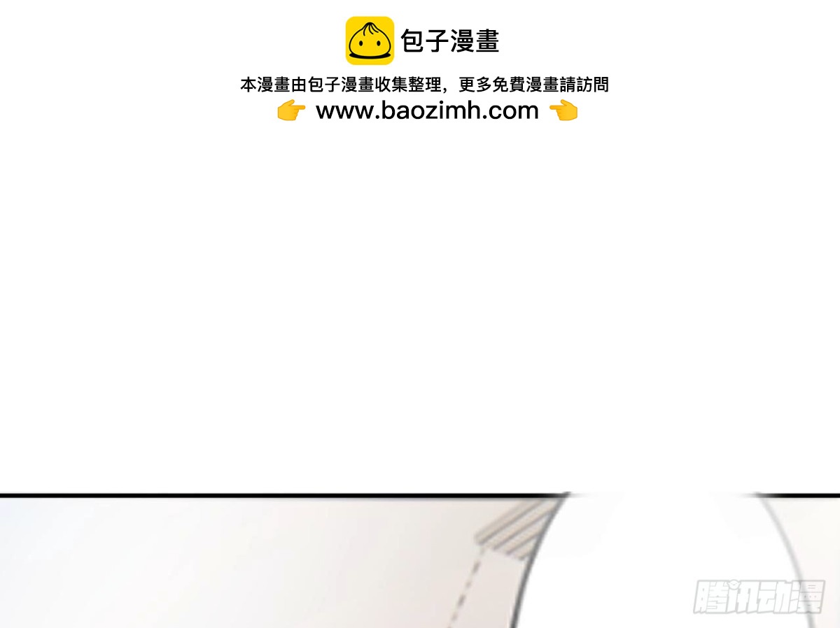 第162话 流言(1/2)-第162话