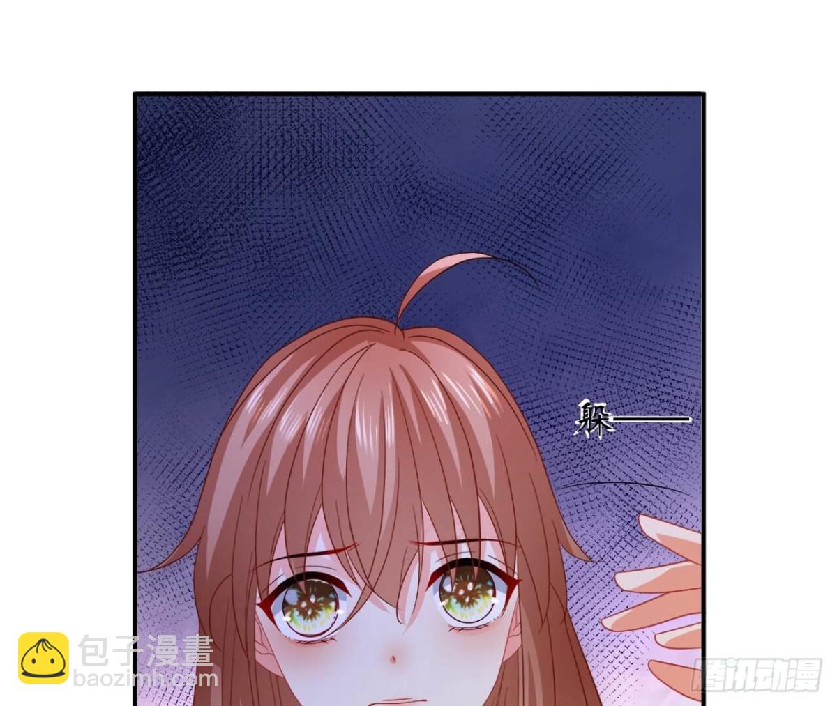 第162话 流言(1/2)-第162话