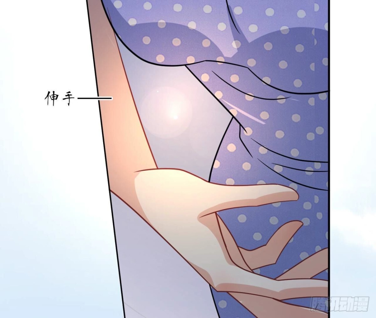 第164话 解除契约(1/3)-第164话