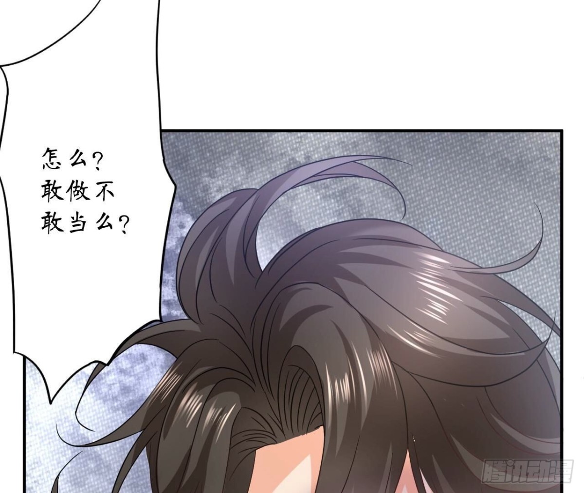 第166话 涅槃(1/2)-第166话