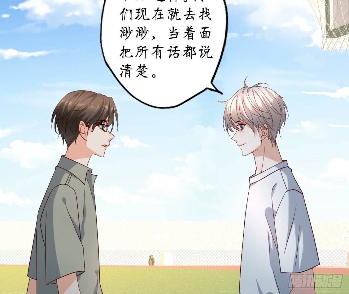 第166话 涅槃(1/2)-第166话