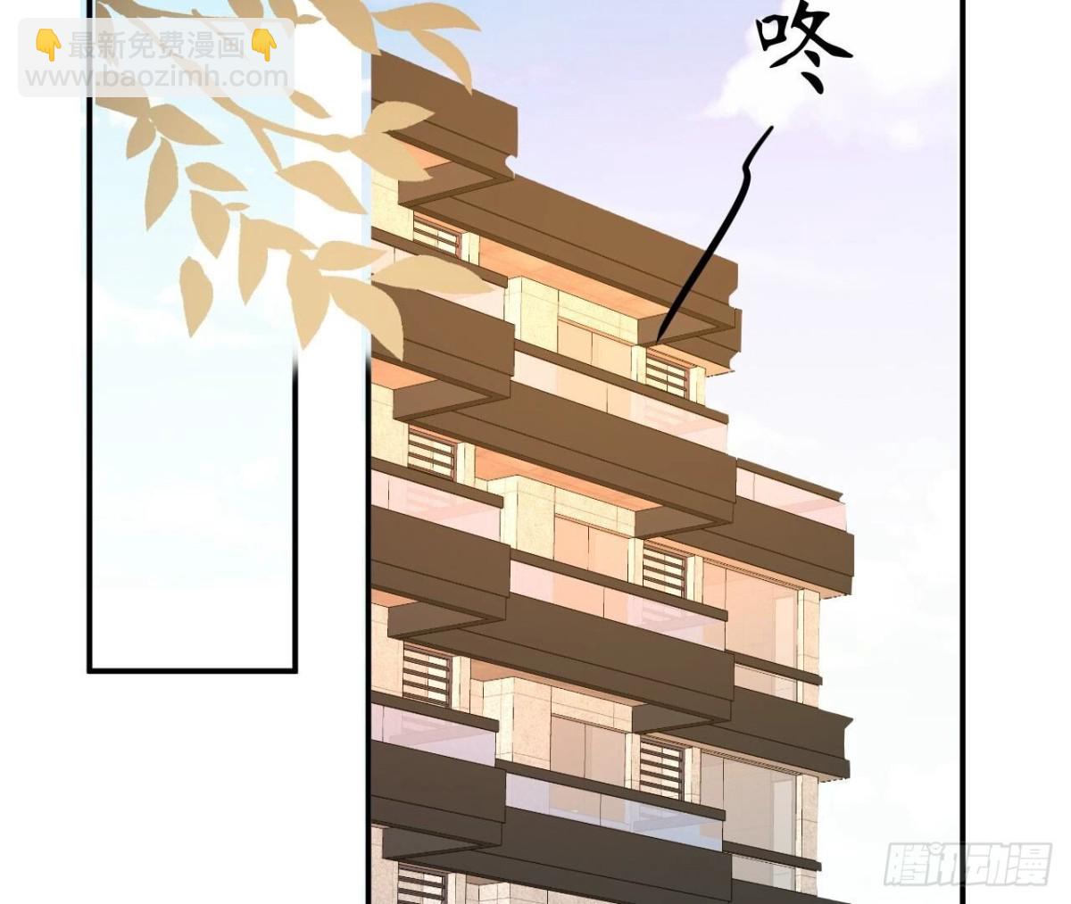 第166话 涅槃(1/2)-第166话