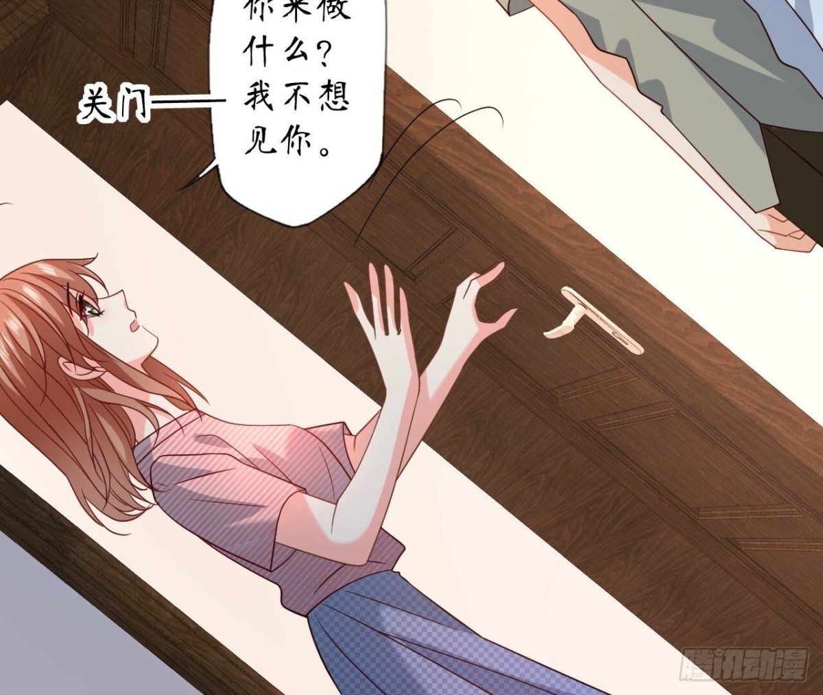 第166话 涅槃(1/2)-第166话