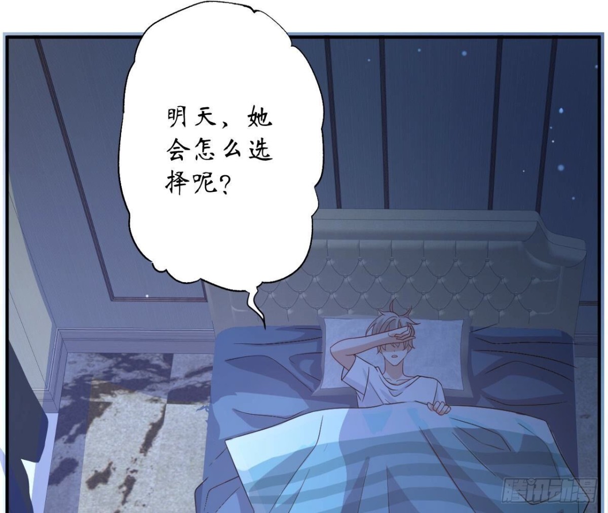 第168话 谢谢你(1/2)-第168话