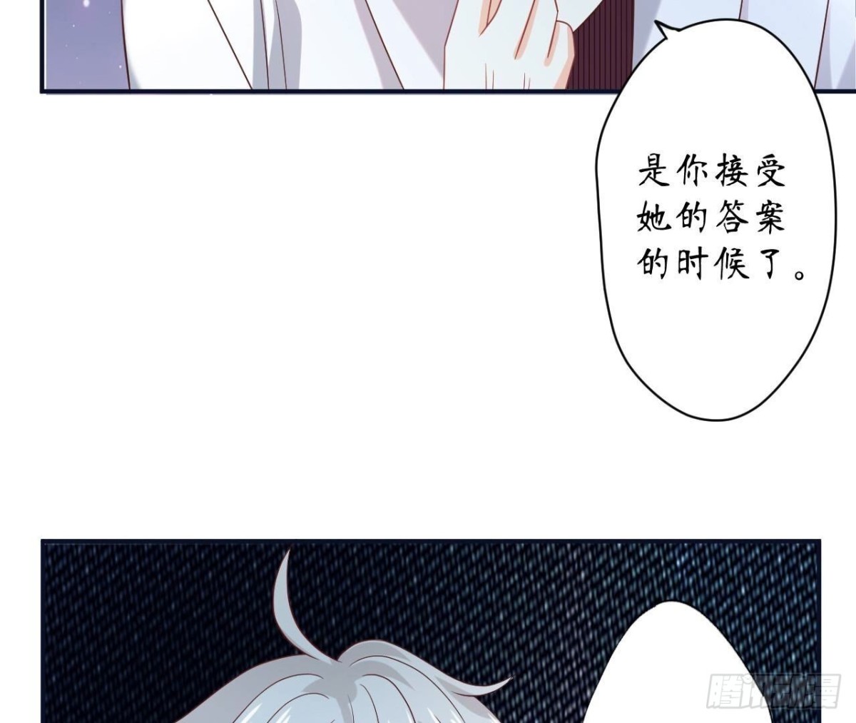 第168话 谢谢你(1/2)-第168话