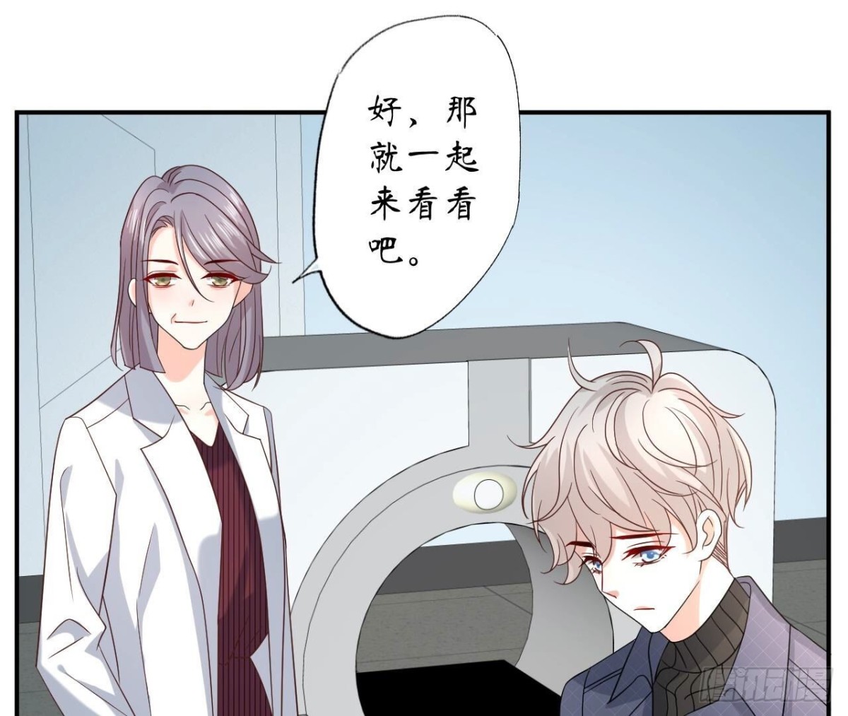 第168话 谢谢你(1/2)-第168话