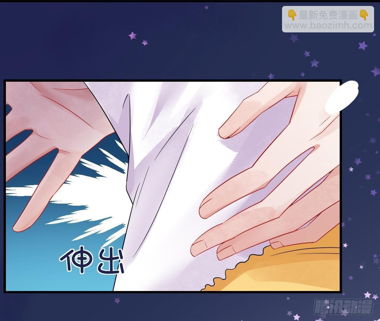 第2话 他是机器人？！(1/2)-第2话