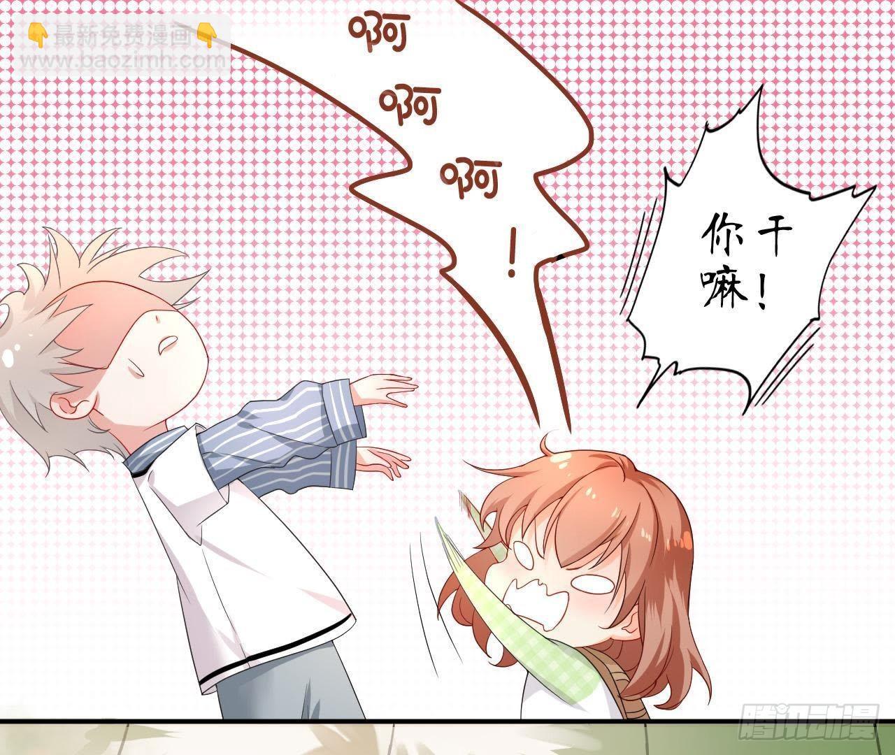 第2话 他是机器人？！(1/2)-第2话