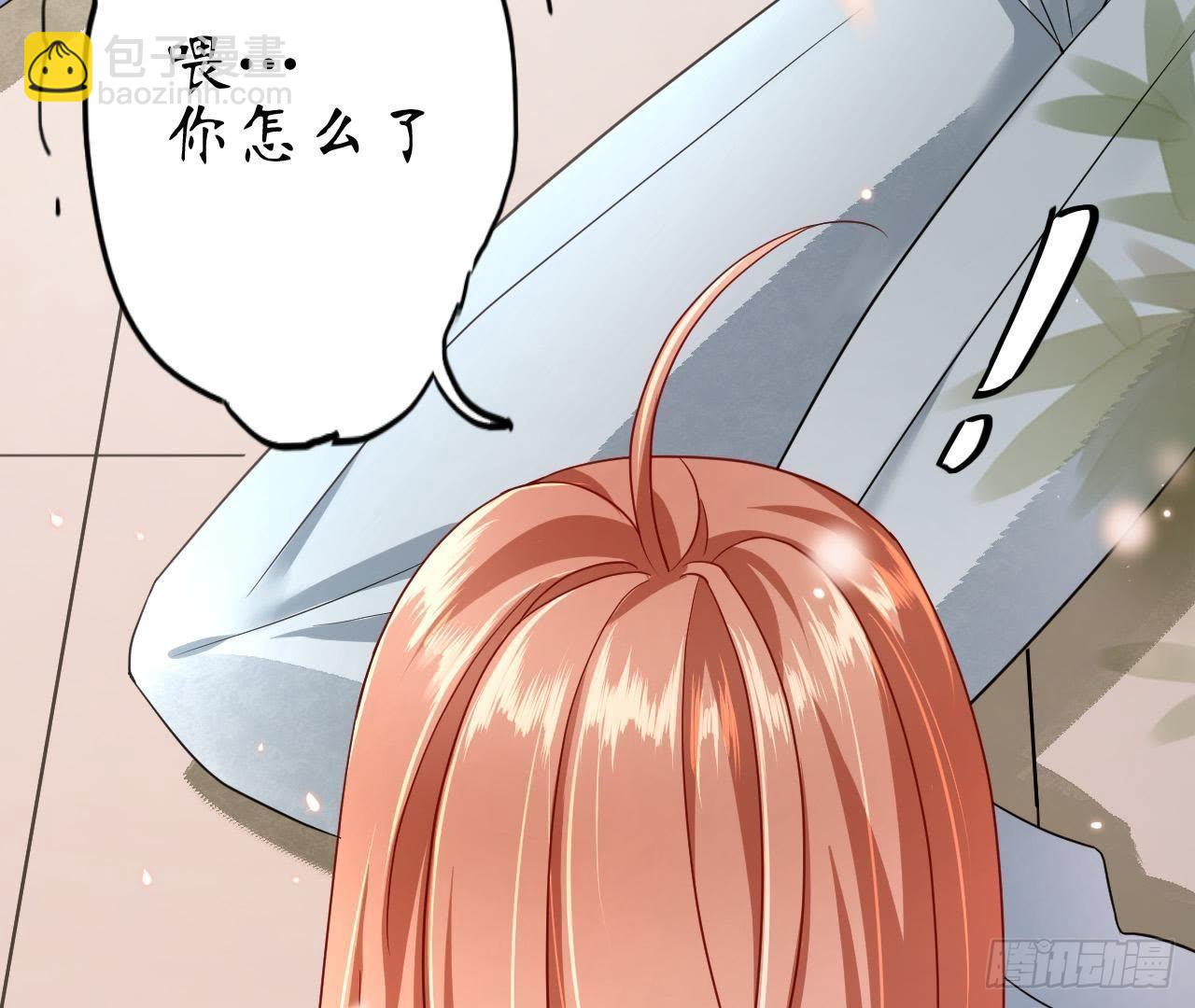 第2话 他是机器人？！(1/2)-第2话