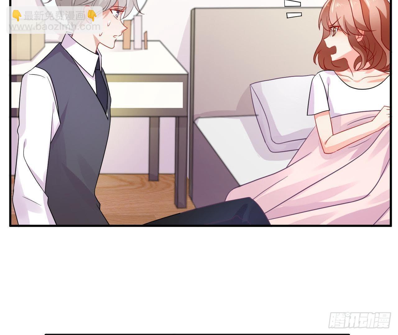 第20话 突然的靠近(1/2)-第20话