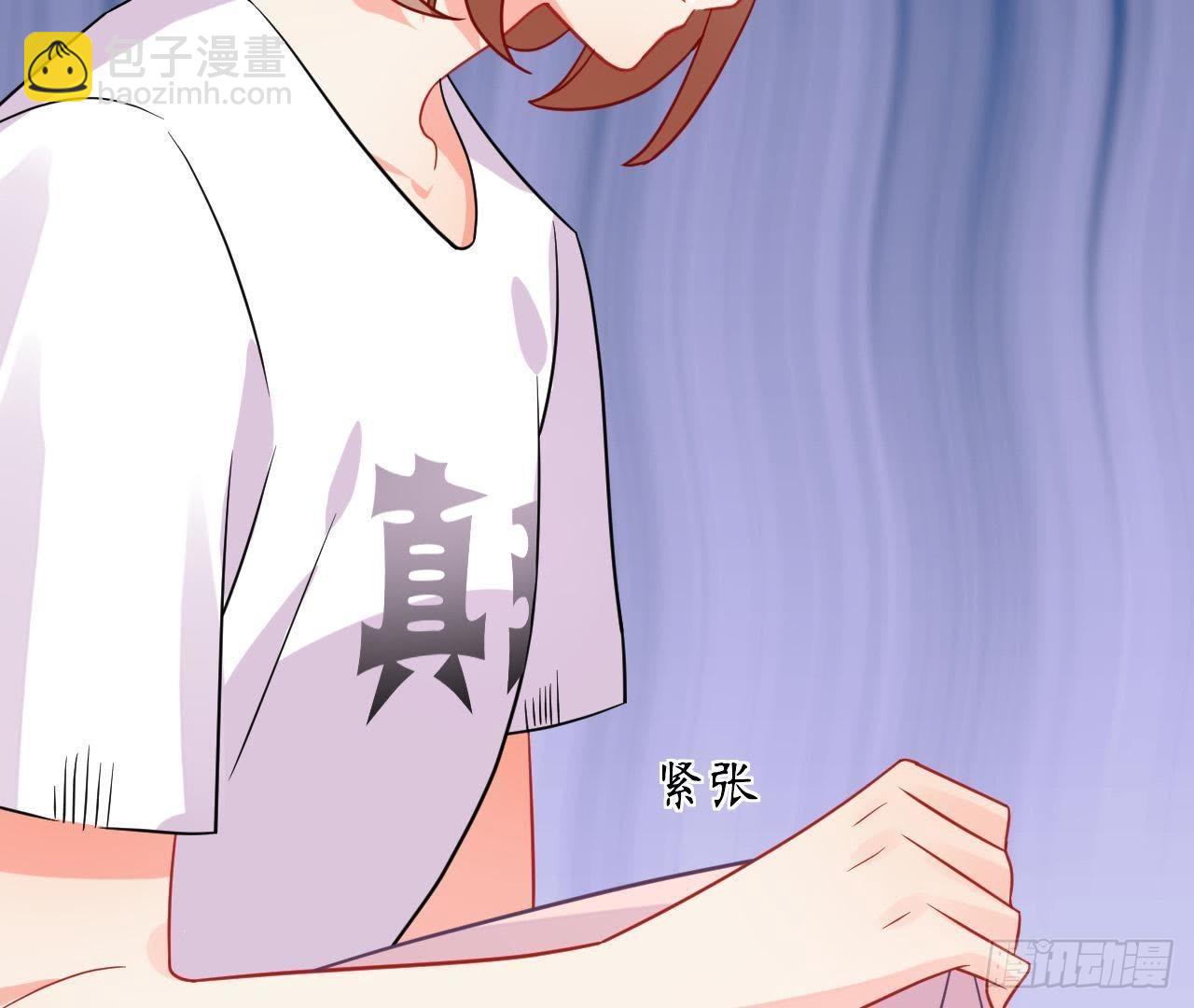 第20话 突然的靠近(1/2)-第20话