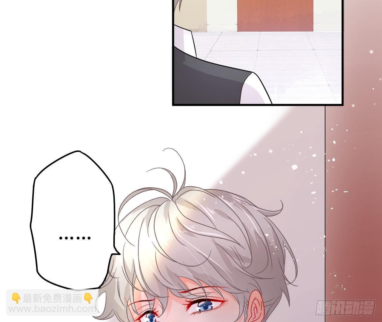 第20话 突然的靠近(1/2)-第20话