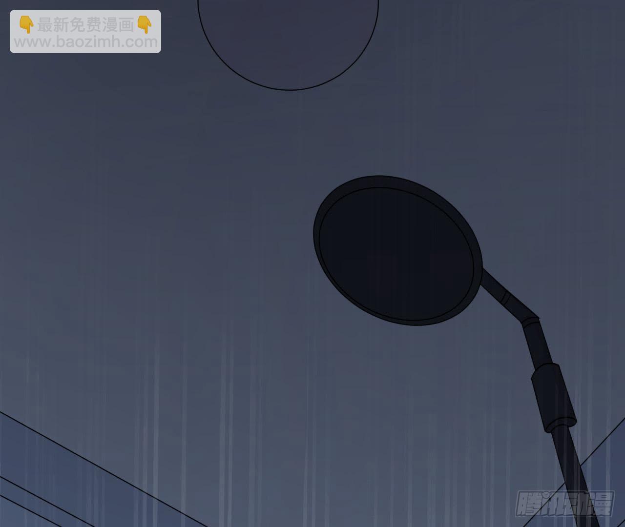 第22话 被迫裸奔(1/2)-第22话