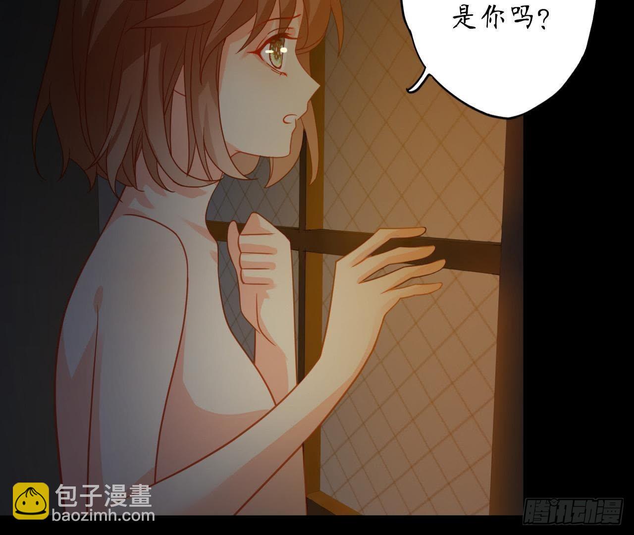 第22话 被迫裸奔(1/2)-第22话