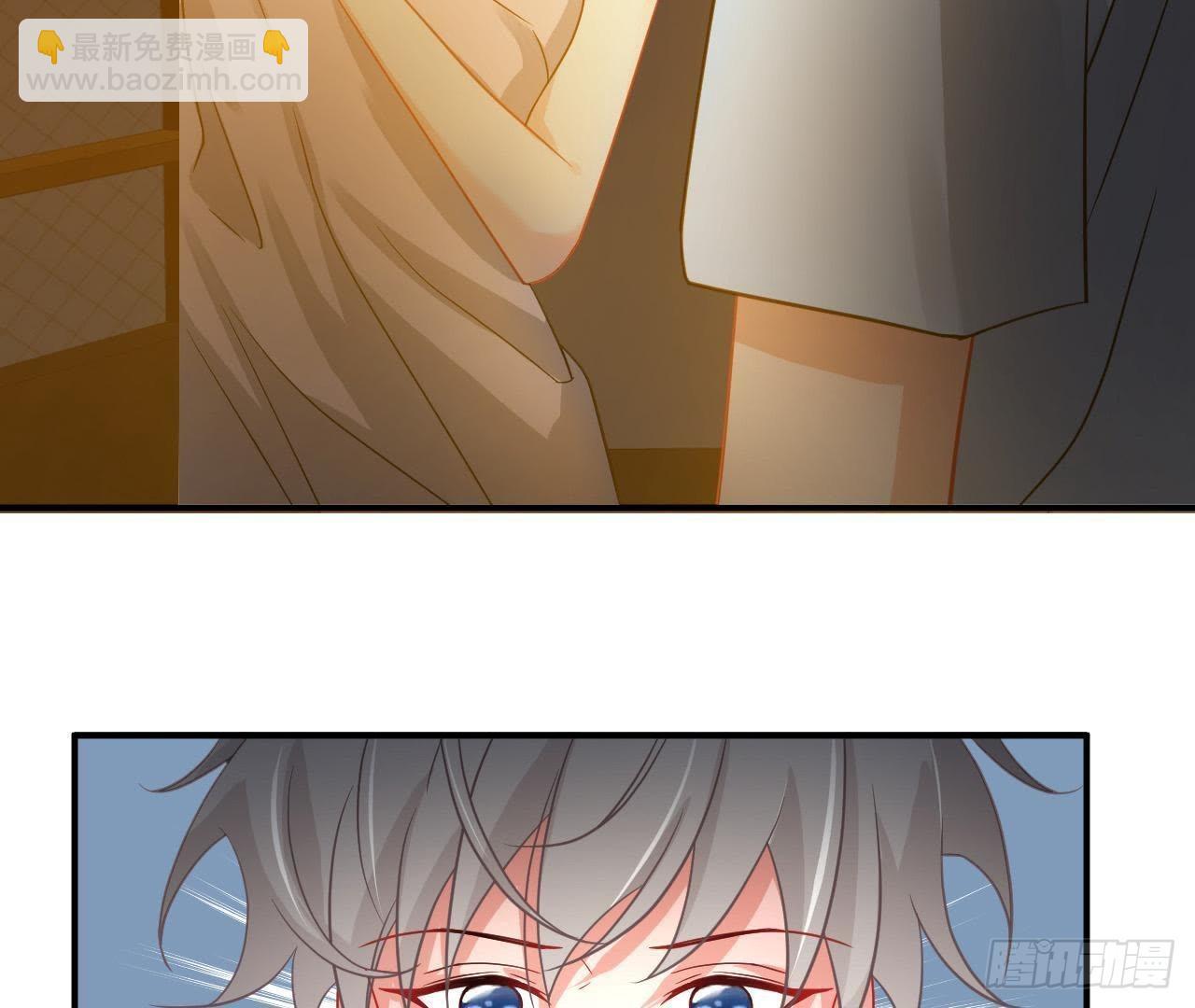 第22话 被迫裸奔(1/2)-第22话